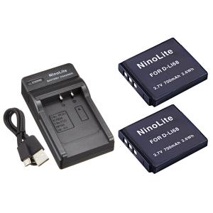 ロワジャパン 【互換品】 コダック対応 LB-012 バッテリー と USB 充電