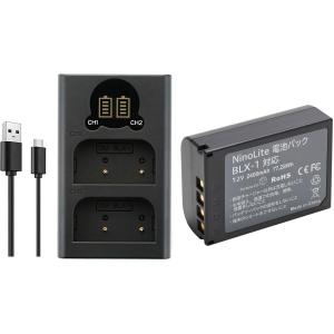 NinoLite 2点セット BLX-1 対応バッテリー + USB型 デュアル