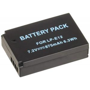 新品CANON EOS Kiss X7 互換バッテリー【1500mAh 7.2V】1年保証