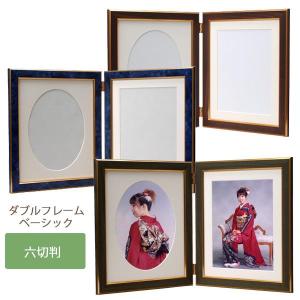 フォトフレーム A300 サイズ 六切り 6切り アルミ 写真展 おしゃれ