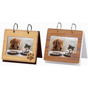 名入れ フォトフレームアルバム AL47-P/NT BR ラドンナ めくり型