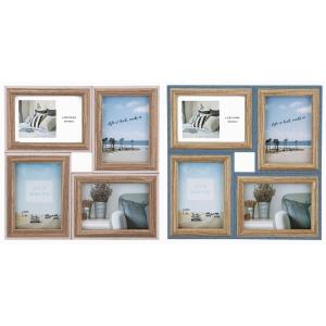 Francfranc（フランフラン） 写真立て ナチュラル フォトフレーム 4面