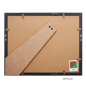 フォトフレーム A4サイズ YM-3 木製 フ...の詳細画像4