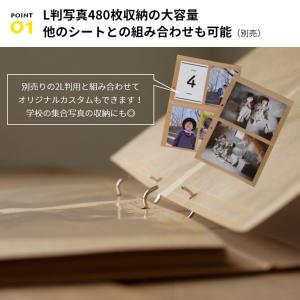フォトアルバム 大容量 大量整理アルバム L判...の詳細画像5