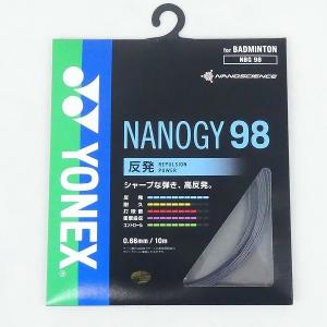 ヨネックス YONEX バドミントンガット ナノジー NANOGY 98 NBG98 反発 ゲージ：0.66mm 長さ：10m 101 メタリックブラック 新品■DB1706■｜phshop