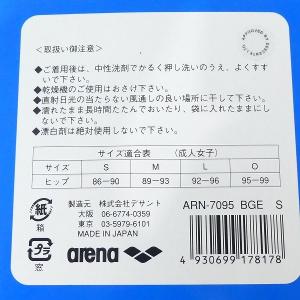 アリーナ arena レディース インナーショ...の詳細画像3