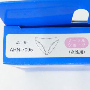 アリーナ arena レディース インナーショ...の詳細画像4
