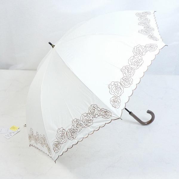 スギハラ 日傘 晴雨兼用 ホワイト 桜骨 パラソル UVカット98.4％ 遮光92.2％ 8本骨 親...