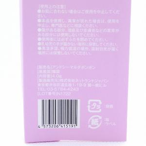 チーク リップ アンドシー &she マルチポ...の詳細画像2