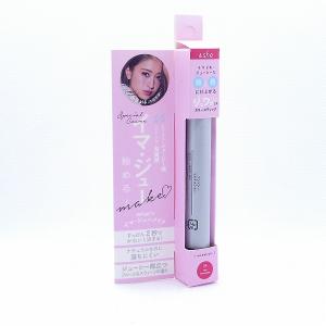 チーク リップ アンドシー ＆she マルチポンポン 04 ホットチョコレート 4.0g 国内正規品