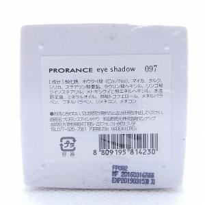 アイシャドウ プロランス PRORANCE 0...の詳細画像2