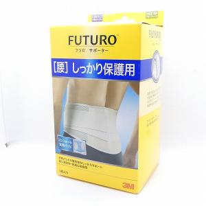 3M フツロ サポーター 腰 日常用 高通気 ブラック フリー サイズ