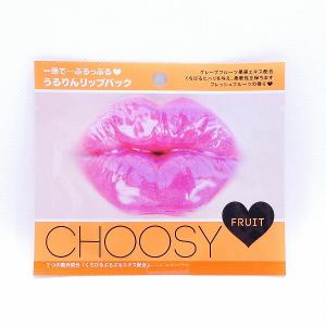 リップ パック 唇パック リップケア 保湿 NMF CHOOSY チューシー