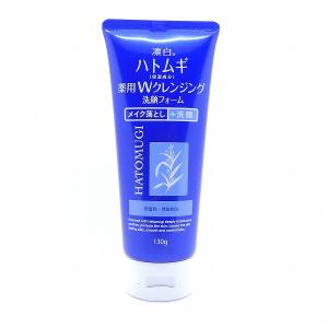 SPECIALE ノエビア スペチアーレ 薬用デイセラム L1 35g 医薬部外品