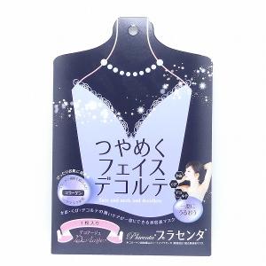 シートマスク ジャパンギャルズ つやめくフェイスデコルテ プラセンタ デコアージュ 1枚入 国内正規品