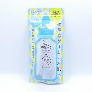 エイルシグナル　CO2ジェルフェイスパック　５回分 エイルシグナル CO2 ジェルフェイスパック 5回分 5個セット EIR