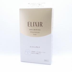 美容液マスク 資生堂 エリクシール シュペリエル リフトモイストマスク W 30mL 6枚入 国内正規品