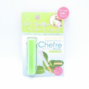 素数株式会社 シガレットフレーバー チェフレ ペ...の商品画像