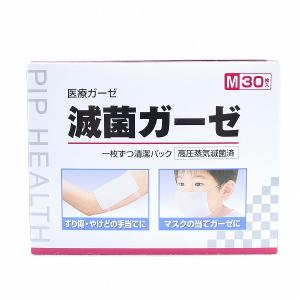 滅菌ガーゼ ピップ 医療ガーゼ 折りたたみサイズ 7.5cm×7.5cm Mサイズ 30枚入 国内正規品｜phshop