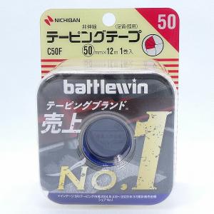 ニチバン テーピングテープ 足首・膝用 50mm×12m 1巻入 C50F 非伸縮 国内正規品｜phshop