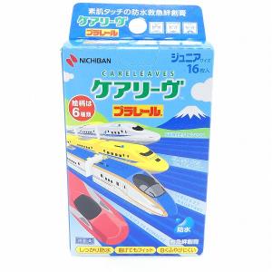 ニチバン ケアリーヴ ジュニアサイズ16枚入り プラレール絵柄は6種類 防水タイプ 絆創膏 CLB16PRN 国内正規品｜phshop