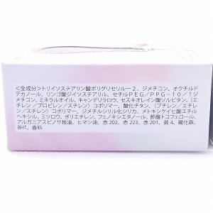 リップカラー メリッシュ denkyu リップ...の詳細画像2