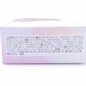 リップカラー メリッシュ denkyu リップ...の詳細画像2