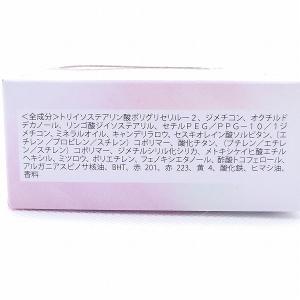 リップカラー メリッシュ denkyu リップ...の詳細画像2