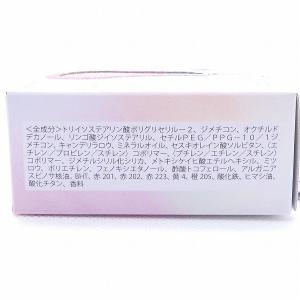 リップカラー メリッシュ denkyu リップ...の詳細画像2