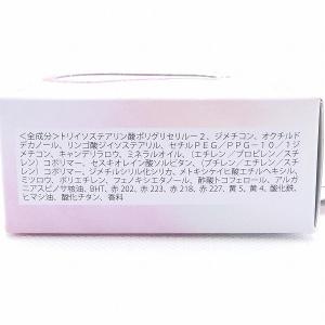リップカラー メリッシュ denkyu リップ...の詳細画像2