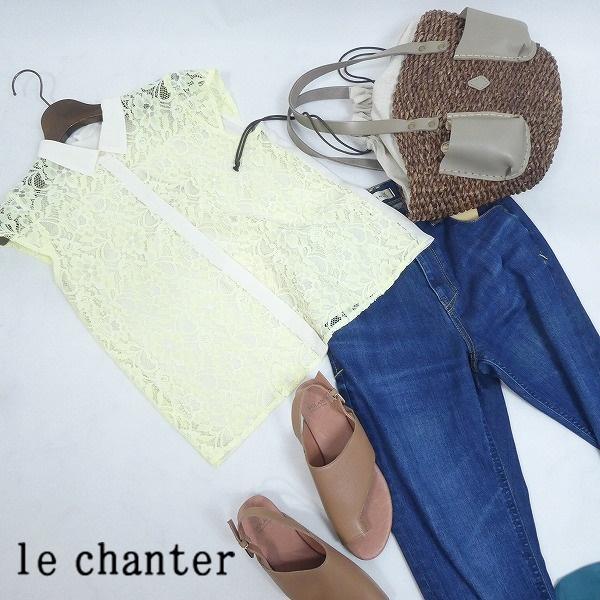 【SALE】 ルシャンテ le chanter デザインレーストップス