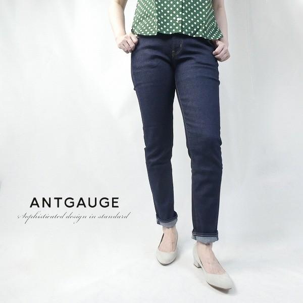 アントゲージ ANTGAUGE ドレステーパードデニム Diana ダイアナ C1710 美脚テーパ...