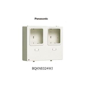 Panasonic パナソニック WHM取り付けボックス 取り付けベース 2窓用 BQKN8324WJ