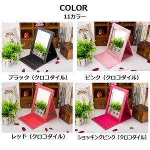 卓上ミラー 折りたたみ 大型 化粧鏡 PUレザ...の詳細画像1