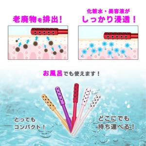 ゲルマニウムローラー 24粒 美顔ローラー ゲ...の詳細画像3