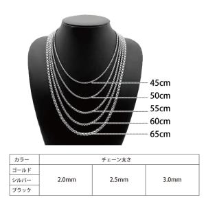 ネックレス チェーン レディース メンズ ベネ...の詳細画像3