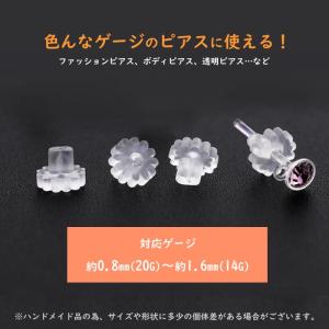 キャッチ シリコンキャッチ ゴム 5個 14G...の詳細画像3