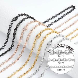 あずきチェーン ネックレス 金属アレルギー 対...の詳細画像1
