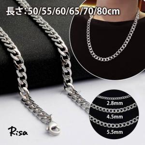 BVLGARI（ブルガリ） キーリング ネックレス 革紐付 ブルガリブルガリ