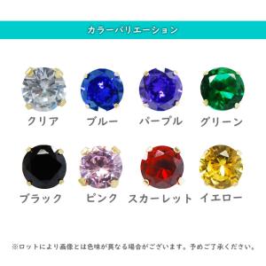 ボディピアス 16G 金属アレルギー 対応 サ...の詳細画像3