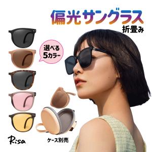 ≪新品≫ルイヴィトン マフラー コンフィー M79399 ノワール 黒