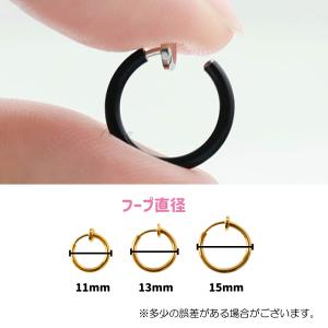 イヤーカフ フェイクピアス 両耳セット 金属ア...の詳細画像2