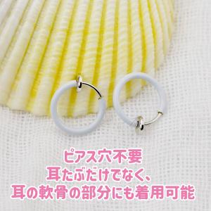 イヤーカフ フェイクピアス 両耳セット 金属ア...の詳細画像5