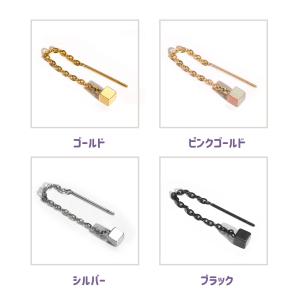 アメリカンピアス レディース チェーンピアス ...の詳細画像1