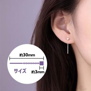 アメリカンピアス レディース チェーンピアス ...の詳細画像5