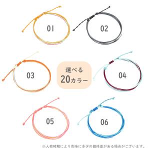アンクレット ブレスレット ワックス コード ...の詳細画像3