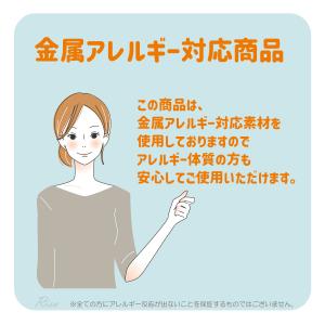 アメリカンピアス レディース チェーンピアス ...の詳細画像5