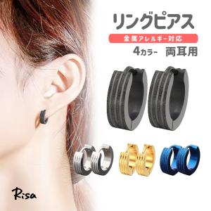 シルバー925 ペア ボディ ピアス ノーズ 鼻 フープピアス 8mm 10mm