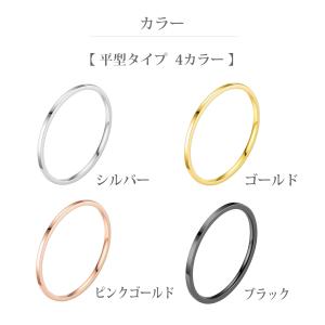 指輪 レディース メンズ シンプル リング 金...の詳細画像5