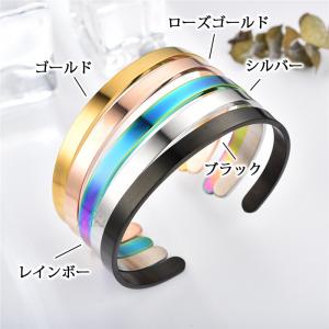 バングル 金属アレルギー 対応 シンプル 平打...の詳細画像2